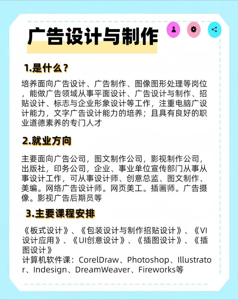 文艺演出服务选购指南