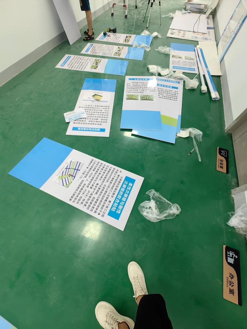 广告设计制作