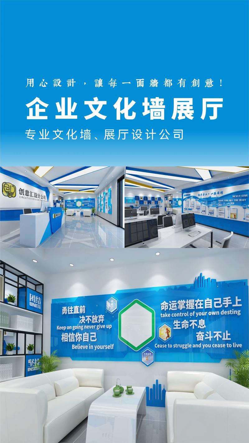 品牌推广策划