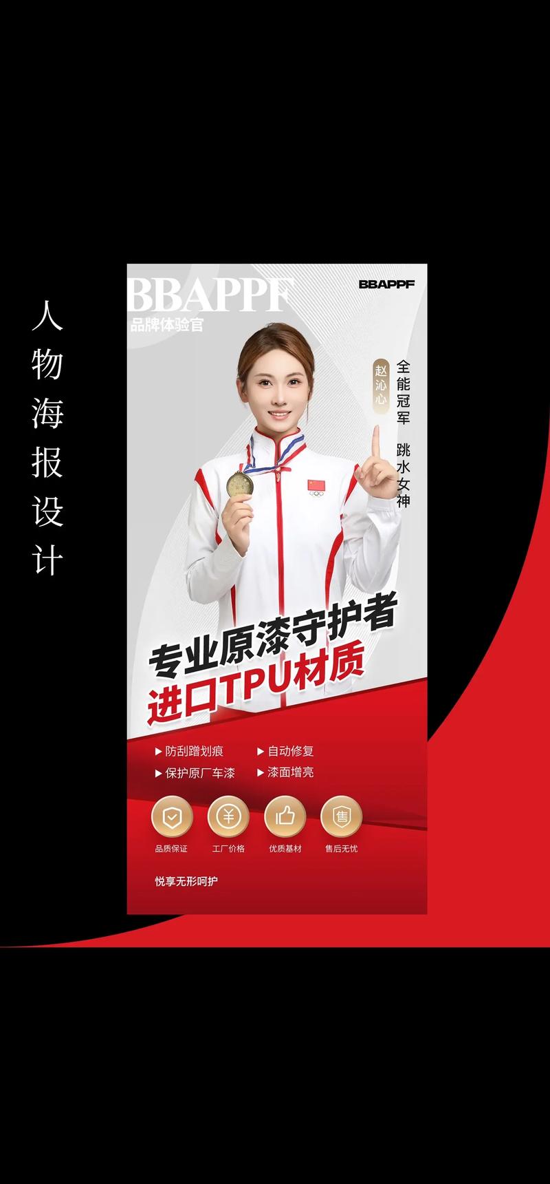 舞台搭建：打造难忘演出体验
